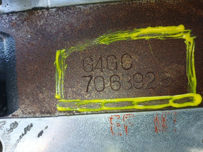 Recambio de motor completo para hyundai tucson (jm) 2.0 a las 4 ruedas referencia OEM IAM G4GC  