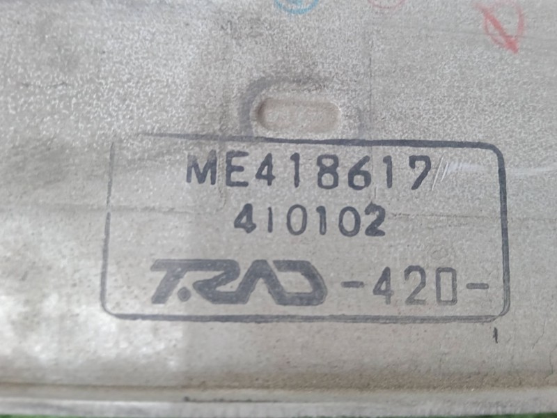 Recambio de intercooler para fuso (mitsubishi) canter 7c18 referencia OEM IAM ME418617 292X490X68 - ALUMINIO 
