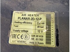 Recambio de calefaccion entera normal para nissan x-trail iii (t32_, t32r, t32rr) 1.6 dci all mode 4x4-i (nt32) referencia OEM I 2