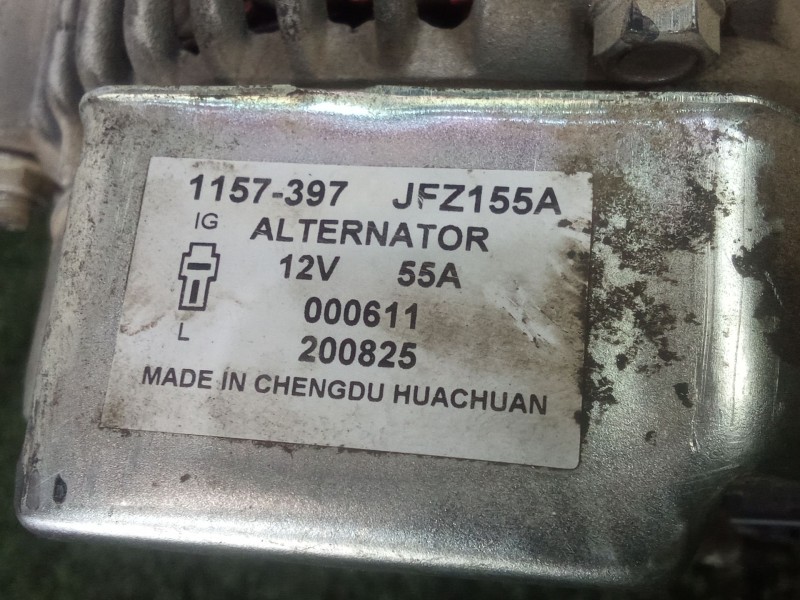 Recambio de alternador para microcar m.go 0.5 referencia OEM IAM 1157397 - JFZ155A 55A POLEA FIJA