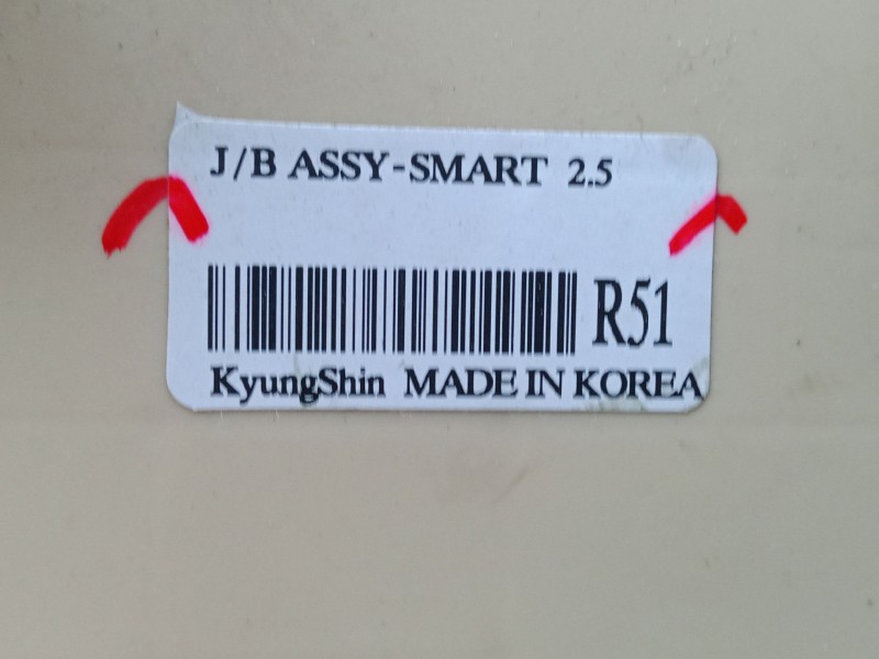Recambio de caja reles / fusibles para kia carens iv 1.6 gdi referencia OEM IAM 91950A4510  