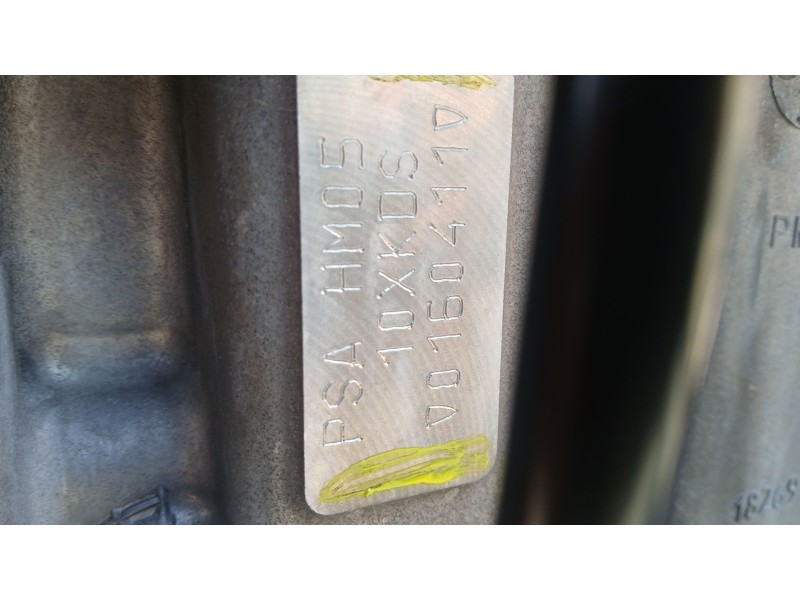 Recambio de motor completo para citroën c3 iii (sx) 1.2 puretech 82 referencia OEM IAM HM05  