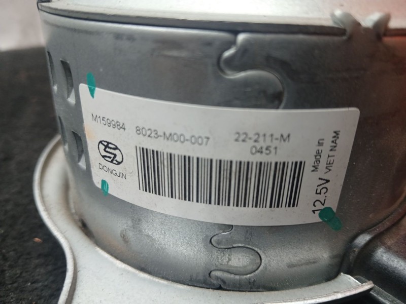 Recambio de electroventilador para citroën c3 iii (sx) 1.2 puretech 82 referencia OEM IAM M159984 - 8023M00007  