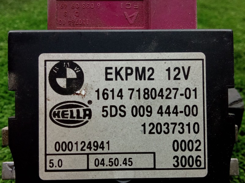 Recambio de modulo electronico para bmw 5 (e60) 525 d referencia OEM IAM 161471804270 - 5DS00944400  