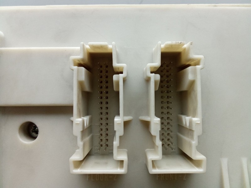 Recambio de caja reles / fusibles para volvo v50 (545) 1.6 d referencia OEM IAM 8690722 - 00270278 - 519096309  