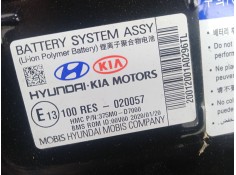Recambio de bateria para kia sportage iv (ql, qle) 1.6 crdi eco-dynamics+ referencia OEM IAM 375M0D7000   2