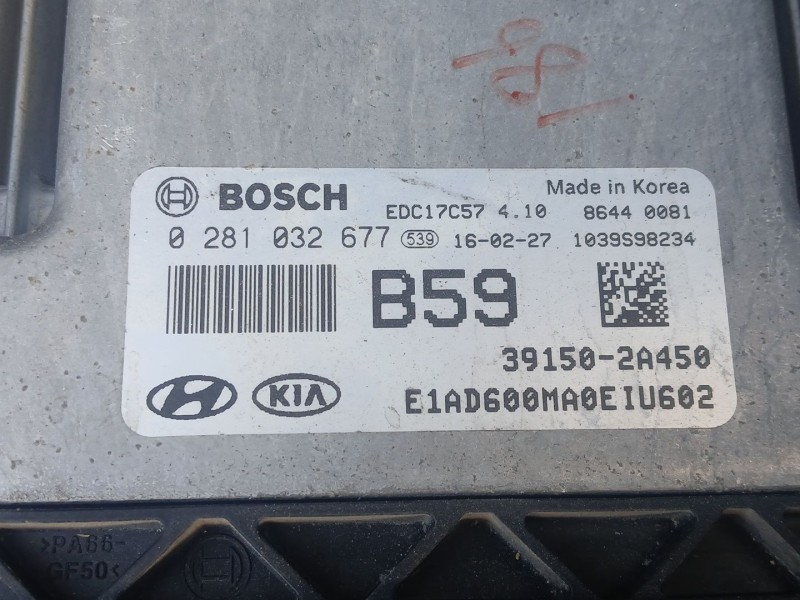 Recambio de centralita motor uce para hyundai elantra vi sedán (ad, ada) 1.6 d referencia OEM IAM   