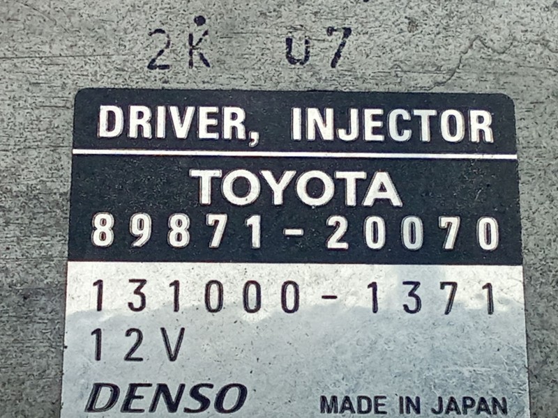 Recambio de centralita bomba inyeccion para lexus is ii (_e2_) 220d (ale20) referencia OEM IAM 8987120070 - 1310001371  