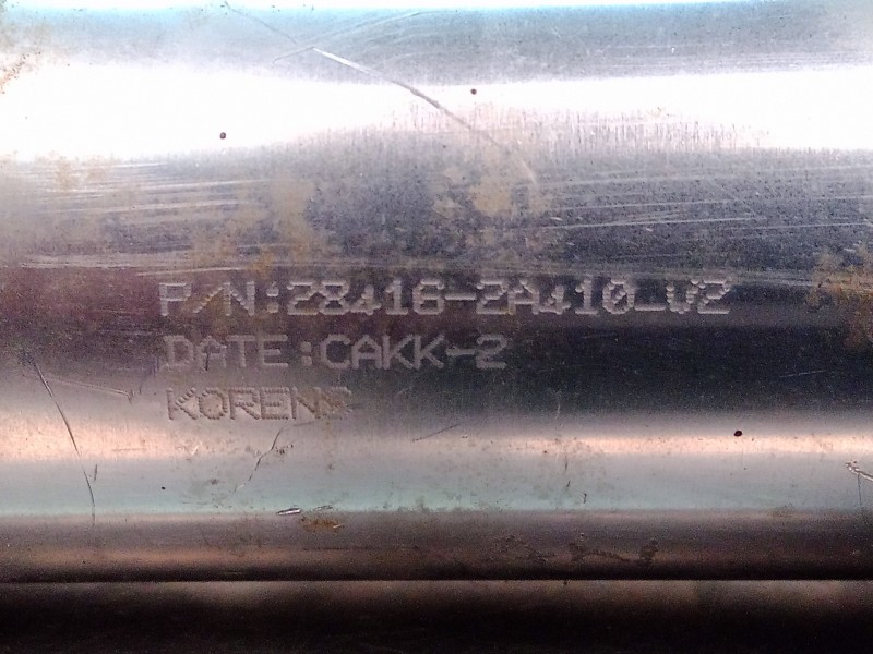 Recambio de enfriador gases egr para kia cee´d 1.6 crdi cat referencia OEM IAM 284162A410V2  