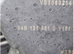 Recambio de caja mariposa para skoda fabia combi 1.4 tdi dpf referencia OEM IAM 04B131501D   2