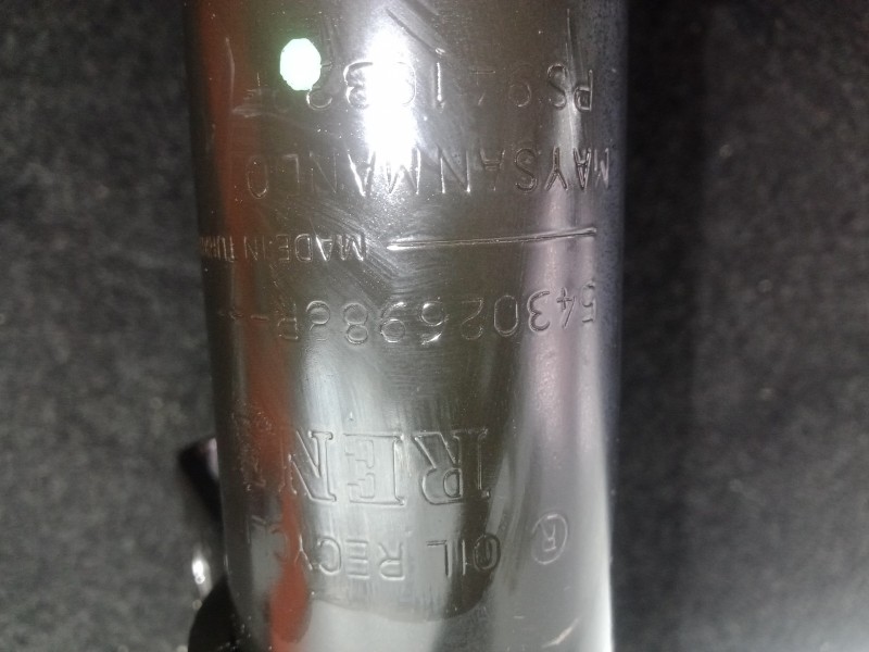 Recambio de amortiguador delantero derecho para renault clio iv 1.2 16v referencia OEM IAM   