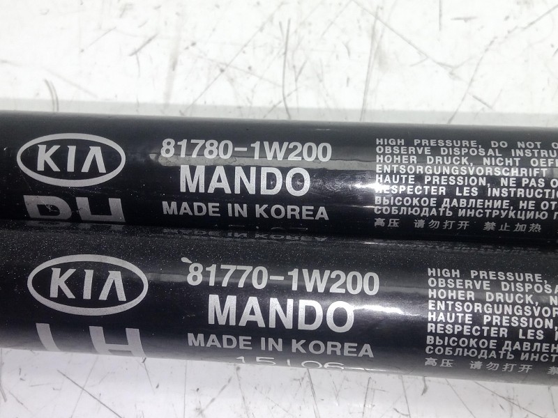 Recambio de amortiguadores maletero / porton para kia rio 1.2 cat referencia OEM IAM 817701W200  