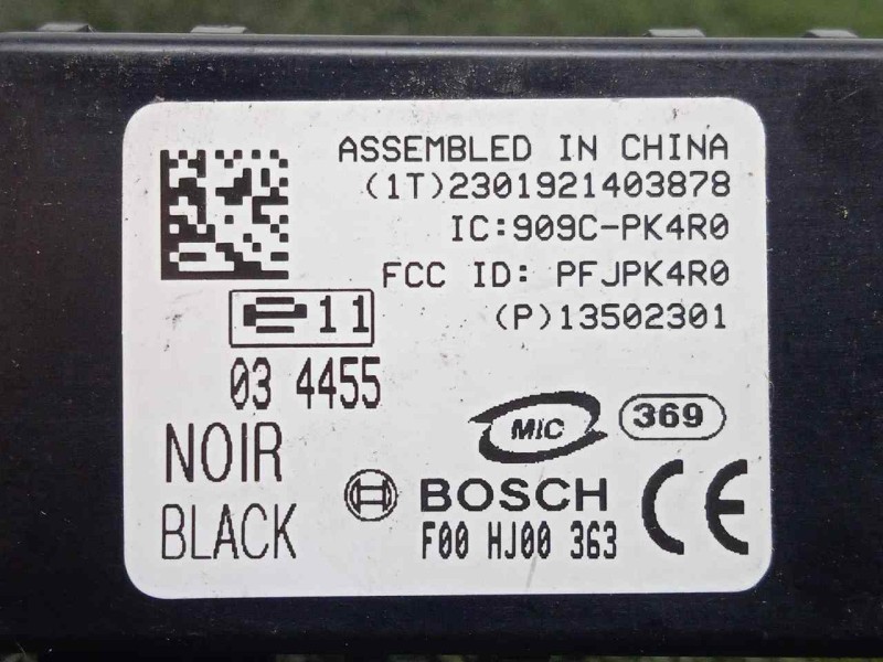 Recambio de antena para chevrolet cruze 1.6 cat referencia OEM IAM F00HJ00363-909CPK4R0-PFJPK4R0 ANTENA.LLAVE.CONTACTO 