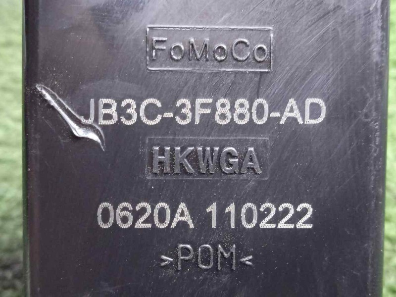 Recambio de bloqueo direccion para ford ranger (tke) 2.0 tdci panther cat referencia OEM IAM JB3C3F880AD  
