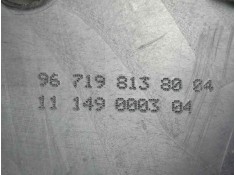 Recambio de deposito combustible para peugeot 308 sw referencia OEM IAM 9671981380   2