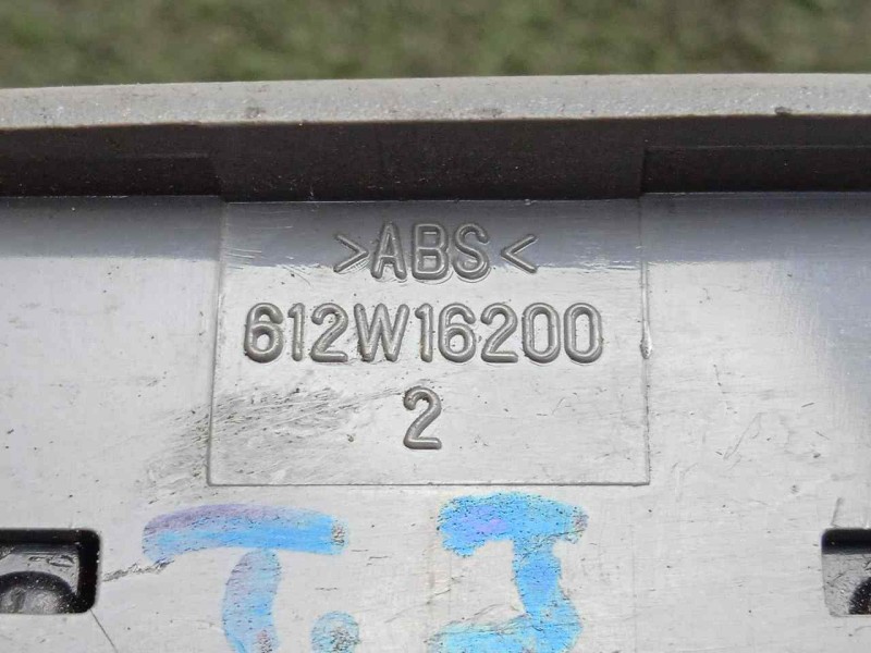 Recambio de mando elevalunas trasero izquierdo para chevrolet nubira berlina 2.0 diesel cat referencia OEM IAM 621W04790 DECO 6.