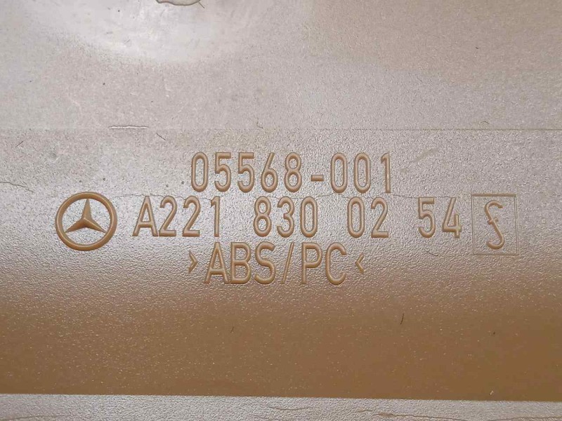 Recambio de aireador delantero derecho para mercedes-benz clase s (w221) berlina 3.0 cdi cat referencia OEM IAM A2218300254 BEIG