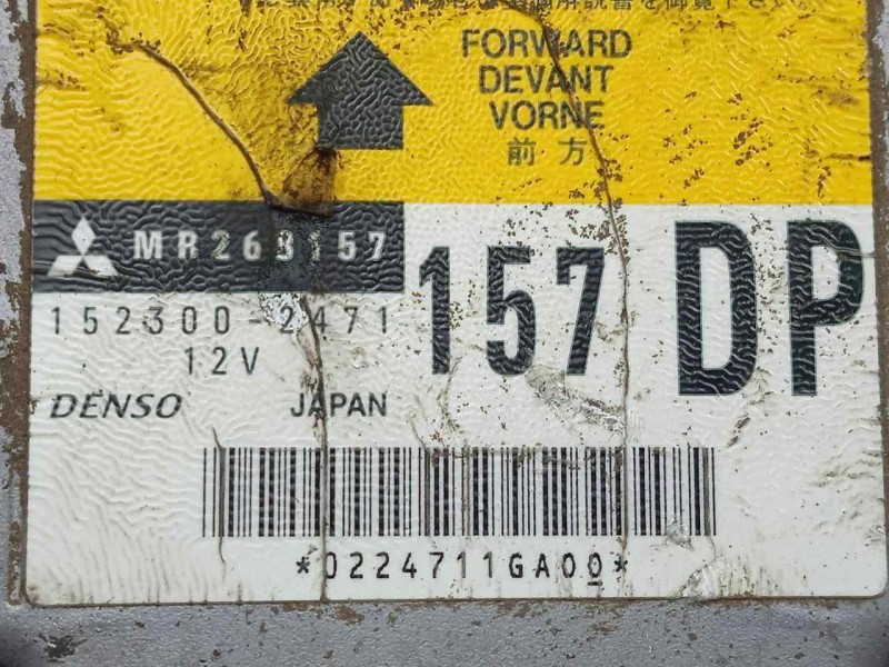 Recambio de centralita airbag para mitsubishi galloper (hyundai) 2.5 td cat referencia OEM IAM MR268157-1523002471  