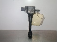 Recambio de bobina encendido para nissan primera berlina (p12) 1.6 cat referencia OEM IAM AIC4004G-224486N015  