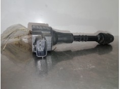 Recambio de bobina encendido para nissan primera berlina (p12) 1.6 cat referencia OEM IAM AIC4004G-224486N015   2