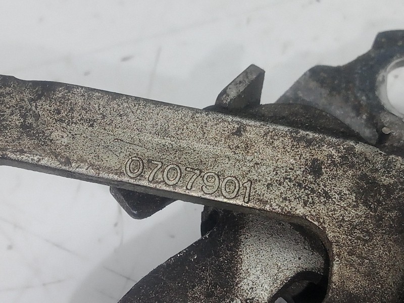 Recambio de cerradura capot para citroën ds3 1.6 16v referencia OEM IAM 0707901  