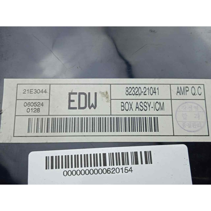 Recambio de modulo electronico para ssangyong rodius 2.7 turbodiesel cat referencia OEM IAM 8232021041-21E3044  