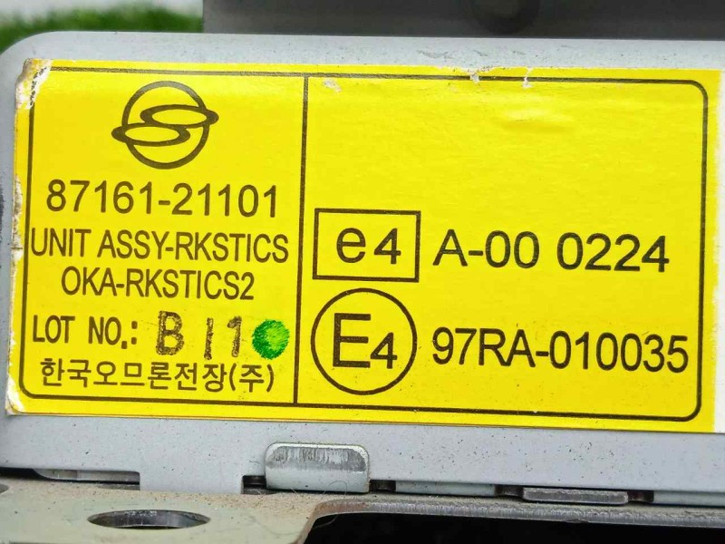 Recambio de modulo electronico para ssangyong rodius 2.7 turbodiesel cat referencia OEM IAM 8716121101-A000224-97RA010035  