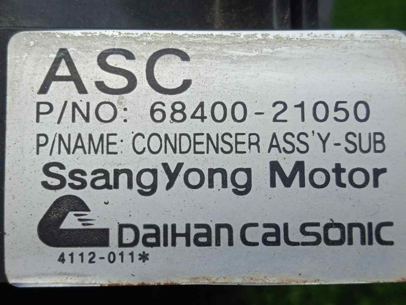 Recambio de electroventilador para ssangyong rodius 2.7 turbodiesel cat referencia OEM IAM 3C2221-6840021050 2.PINES Ø DIAMETRO: