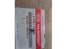 Recambio de elevalunas trasero izquierdo para kia sephia 1.5 cat referencia OEM IAM 0K20173560A NUEVO  2