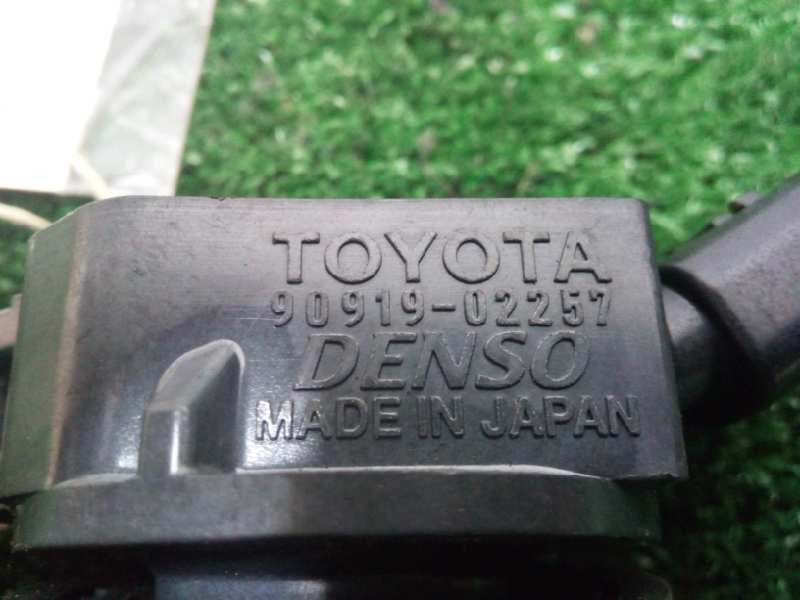 Recambio de bobina encendido para toyota auris 1.3 16v cat referencia OEM IAM 9091902257 DENSO 