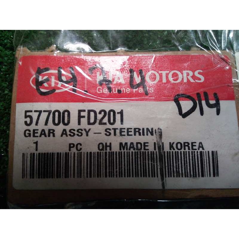 Recambio de cremallera direccion para kia rio 1.3 cat referencia OEM IAM 57700FD201 ROSCADAS NUEVO