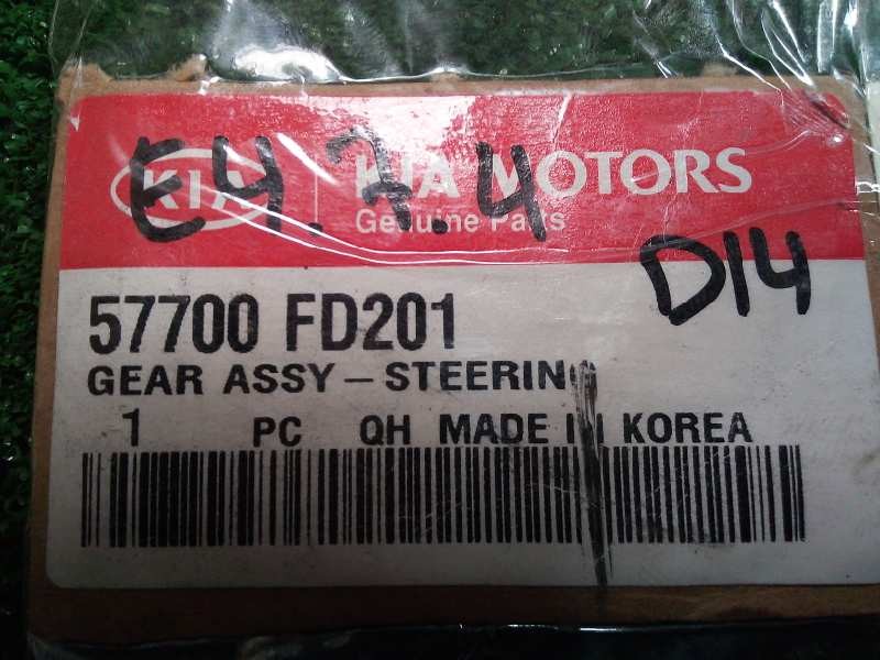 Recambio de cremallera direccion para kia rio 1.3 cat referencia OEM IAM 57700FD201 ROSCADAS NUEVO