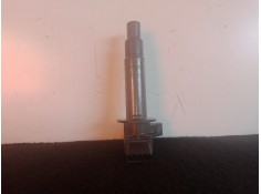 Recambio de bobina encendido para citroën c1 1.0 cat (384f) referencia OEM IAM 90919T2002  