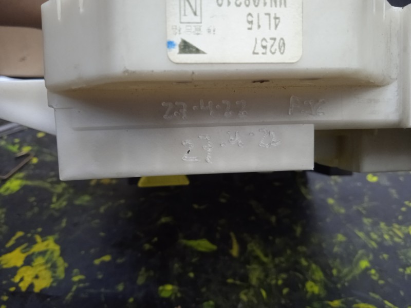 Recambio de caja reles / fusibles para mitsubishi colt berlina 5 (z30a) 1.1 cat referencia OEM IAM MN108319  