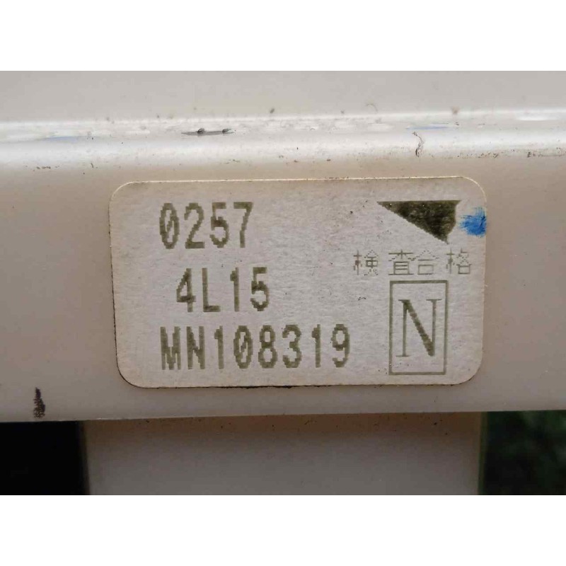 Recambio de caja reles / fusibles para mitsubishi colt berlina 5 (z30a) 1.1 cat referencia OEM IAM MN108319  