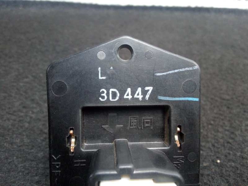 Recambio de resistencia calefaccion para suzuki liana rh (er) 1.6 16v cat referencia OEM IAM 3D447 SIN.CLIMA 