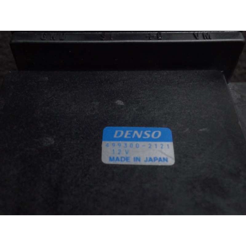 Recambio de resistencia calefaccion para toyota corolla (e12) 2.0 turbodiesel cat referencia OEM IAM 4993002121  