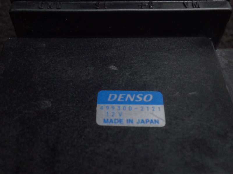 Recambio de resistencia calefaccion para toyota corolla (e12) 2.0 turbodiesel cat referencia OEM IAM 4993002121  