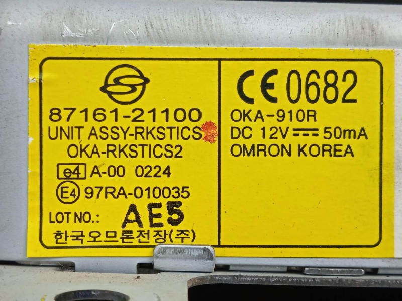 Recambio de centralita check control para ssangyong rodius 2.7 turbodiesel cat referencia OEM IAM 8716121100  