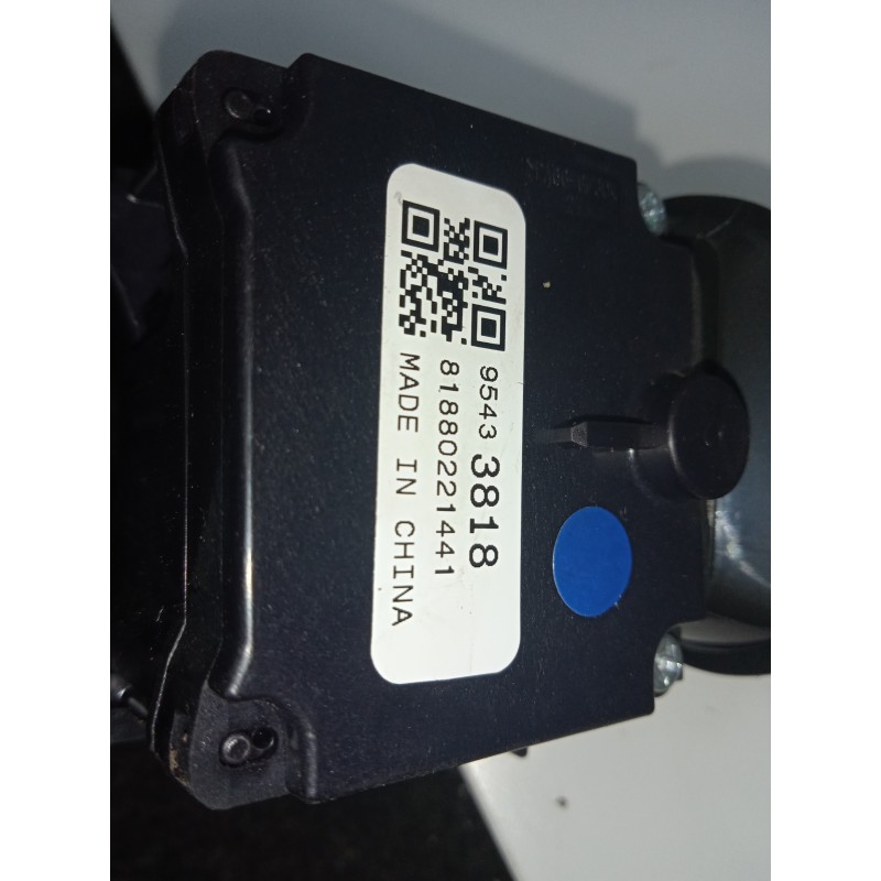 Recambio de mando limpia para opel corsa e gsi referencia OEM IAM 95433818-81880221441  