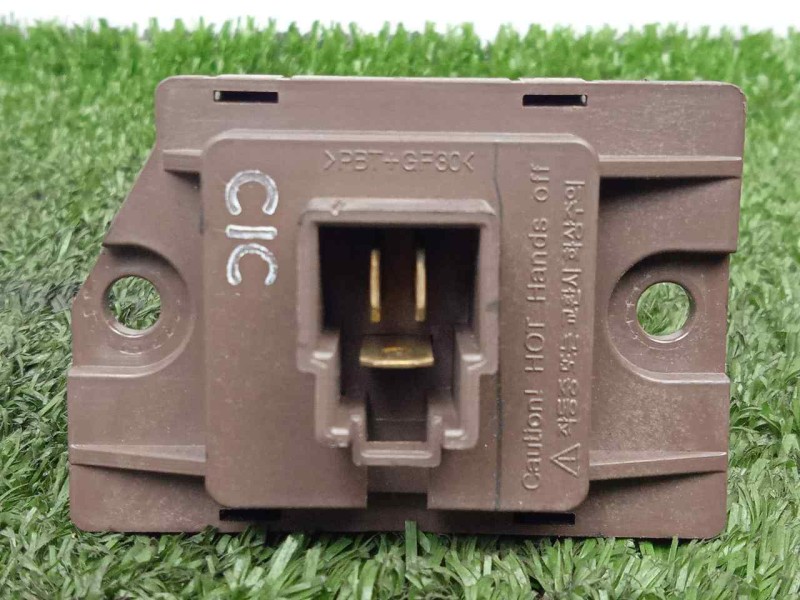 Recambio de resistencia calefaccion para hyundai santa fe (bm) 2.2 crdi cat referencia OEM IAM 972351E000  