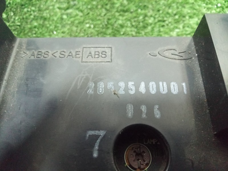 Recambio de mando climatizador para nissan maxima qx (a32) 2.0 v6 24v cat referencia OEM IAM 2852540U01  