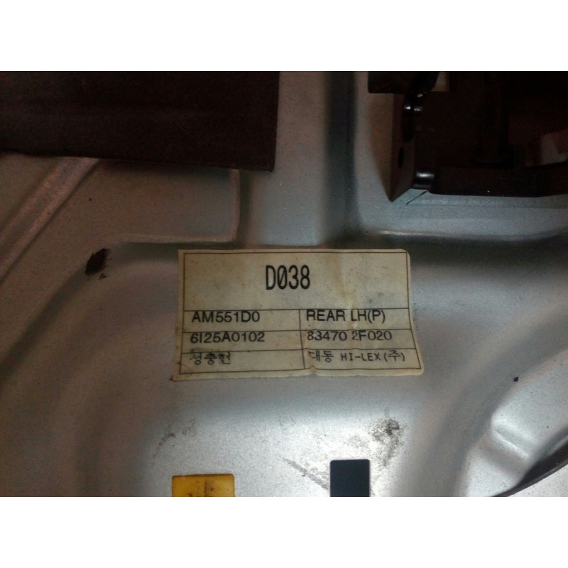 Recambio de elevalunas trasero izquierdo para kia cerato 1.6 cat referencia OEM IAM   