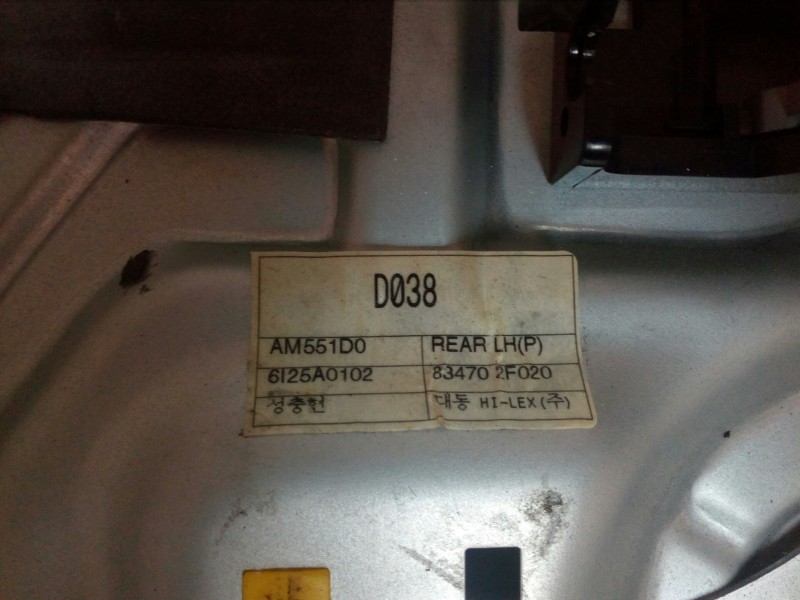 Recambio de elevalunas trasero izquierdo para kia cerato 1.6 cat referencia OEM IAM   