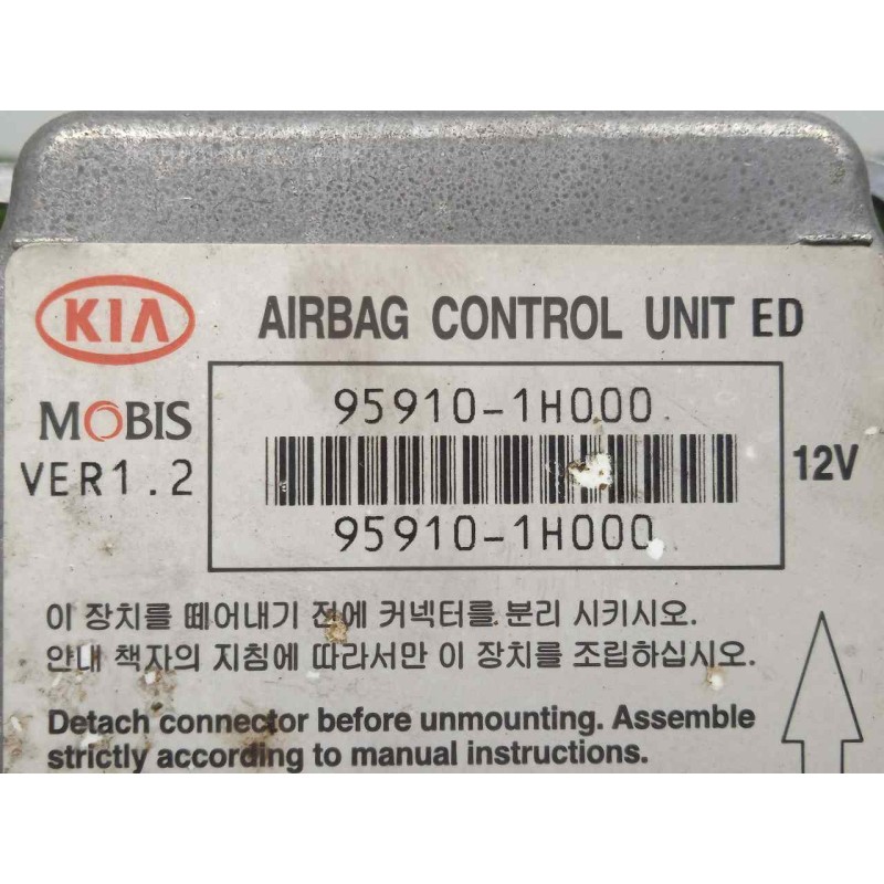 Recambio de centralita airbag para kia cee´d 1.6 crdi cat referencia OEM IAM 959101H000  