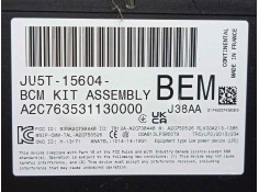 Recambio de caja reles / fusibles para ford ranger (tke) 2.0 tdci panther cat referencia OEM IAM JU5T15604BEM-A2C763531130000 BC 2