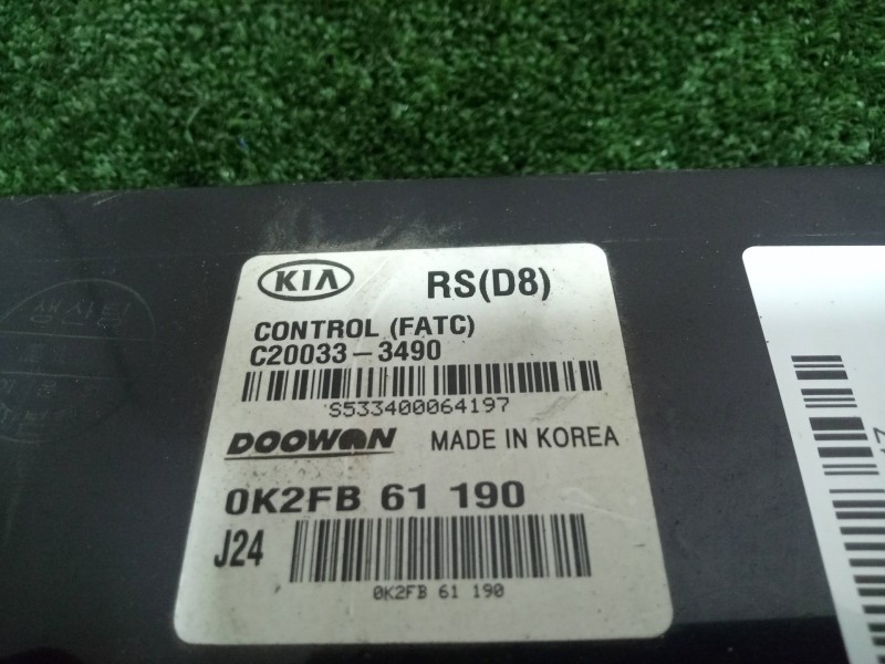 Recambio de mando climatizador para kia carens 2.0 turbodiesel cat referencia OEM IAM 0K2FB61190-C200333490 C200333490 