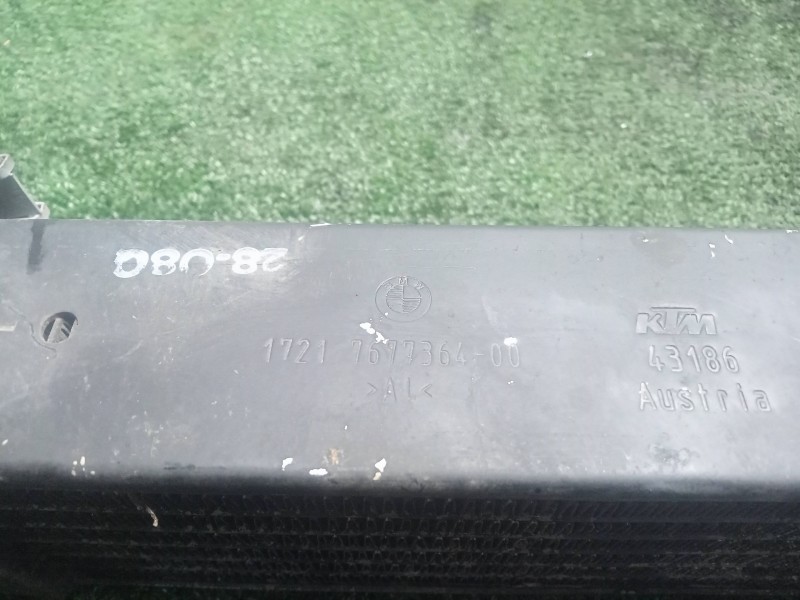 Recambio de radiador aceite para bmw r 1200 rt/st referencia OEM IAM 1721767736400  