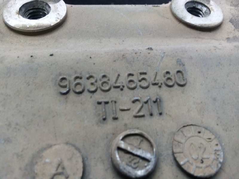 Recambio de carter para citroën berlingo station wagon 1.6 16v cat (nfu / tu5jp4) referencia OEM IAM 9638465480  